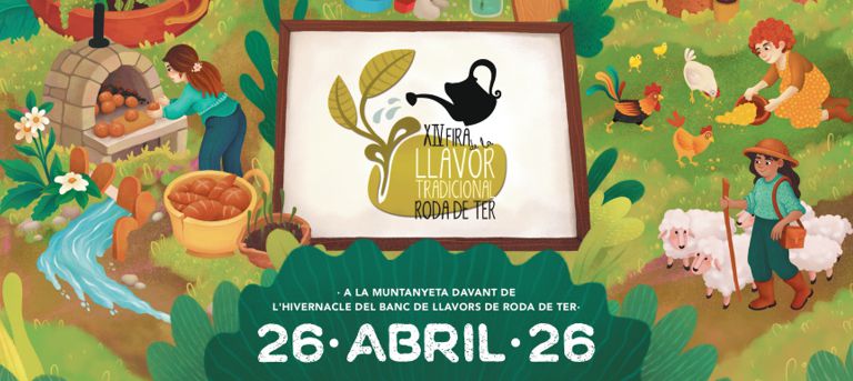 Fira de la Llavor 2026